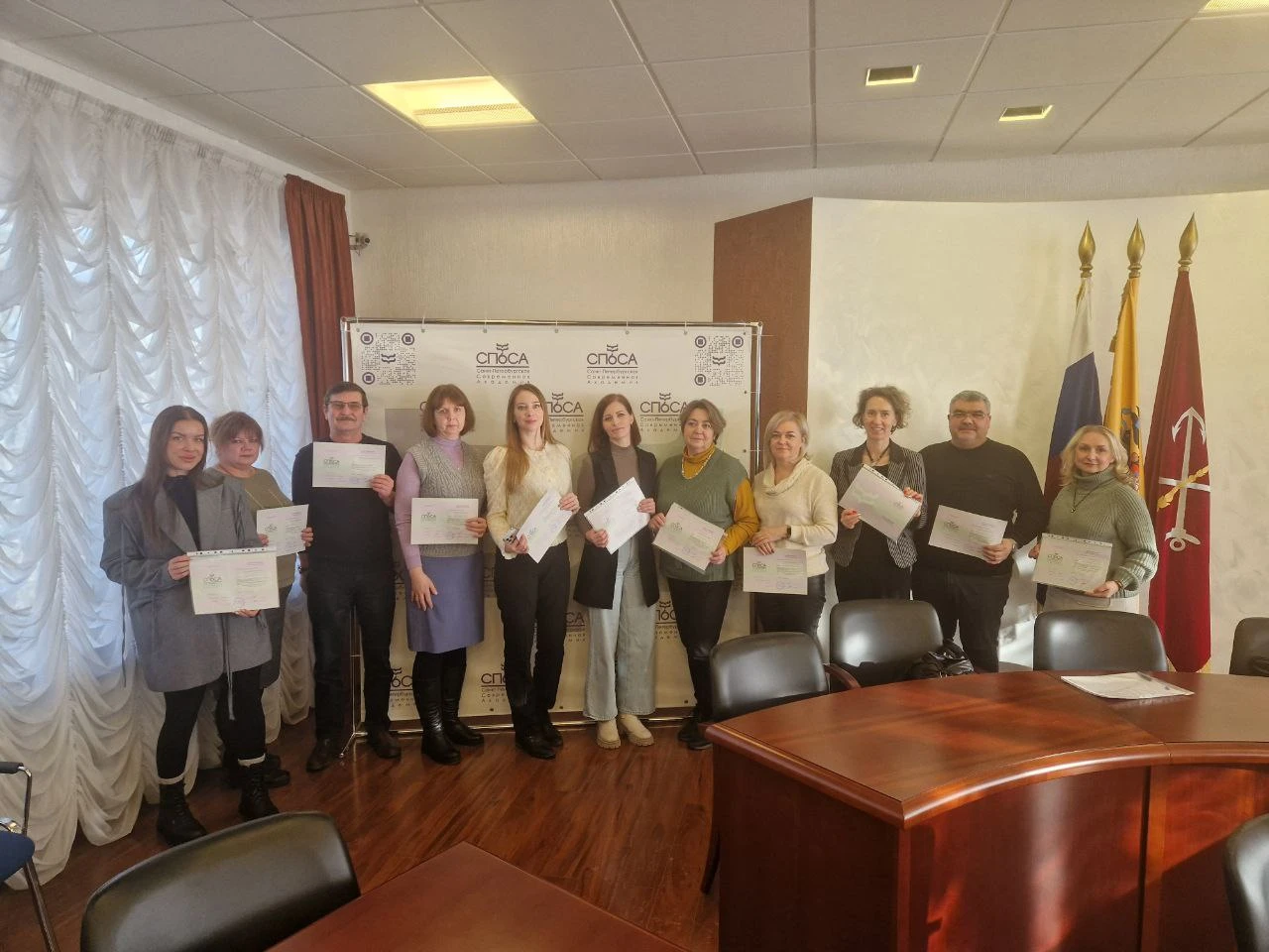 Февральская группа по ВУ