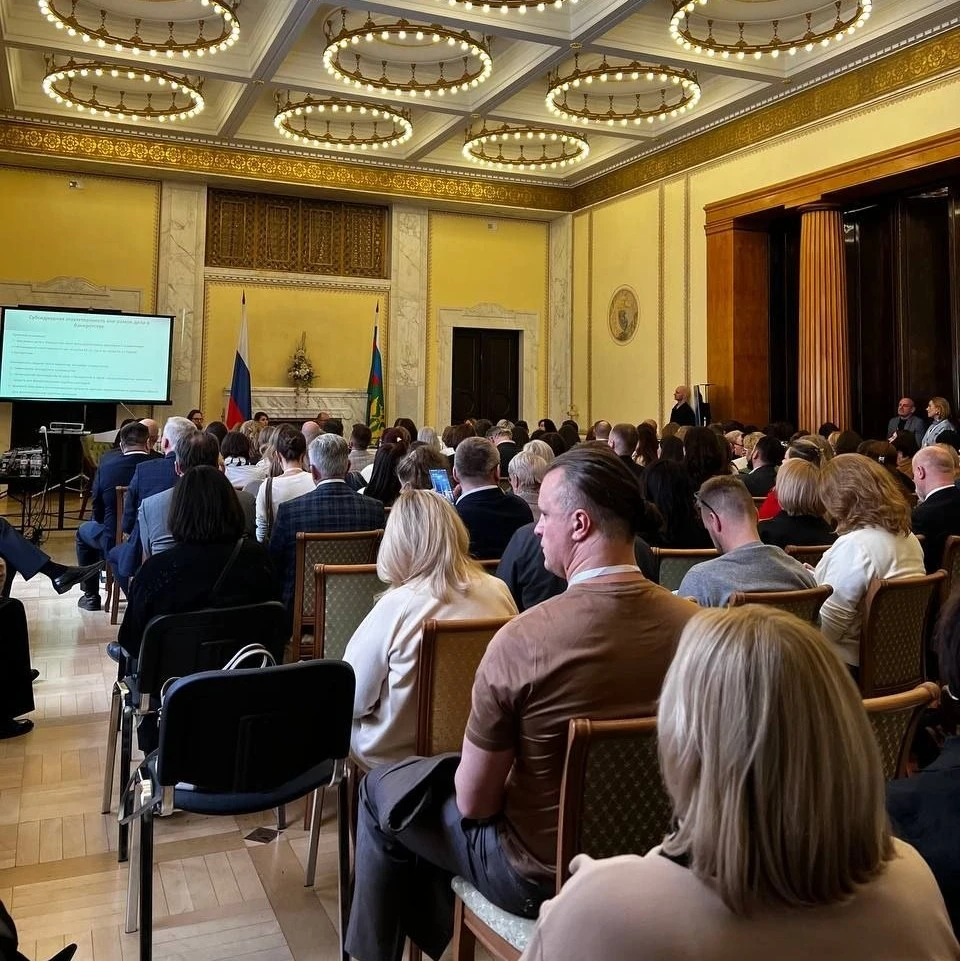 Правовой налоговый форум прошел в Петербурге