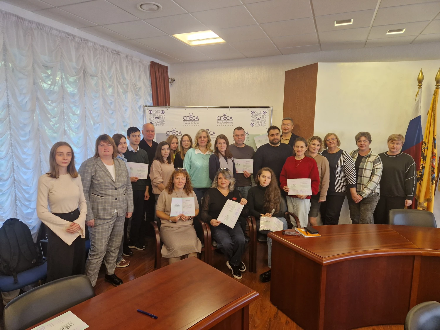 Сентябрьские группы по ВУ и МП